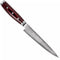 Yaxell Super Gou - 6-delige Messenset - 161 Lagen Damast - Ergonomisch Micarta-handvat (6 stuks)