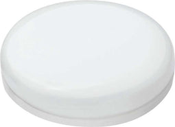 Megaman MM27982 LED-lamp Energielabel G (A - G) Speciale vorm 5 W = 28 W Warmwit (Ø x l) 75 mm x 24 mm 1 stuk(s)