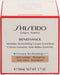 Shiseido Benefiance Wrinkle Smoothing Cream Enriched Dag- en nachtcrème - 50 ml