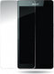 Mobilize Gehard Glas Screenprotector Geschikt voor Microsoft Lumia 950 XL