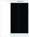 Mobilize Kunststof Ultra-Clear Screenprotector voor Alcatel A3 XL 2-Pack