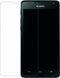 Mobilize Kunststof Ultra-Clear Screenprotector voor Huawei Ascend Y530 2-Pack