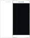 Mobilize Kunststof Ultra-Clear Screenprotector voor Huawei P8 2-Pack