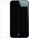 Mobilize Screenprotector geschikt voor Apple iPhone 4 | Mobilize Screenprotector Folie - Case Friendly (2-Pack)