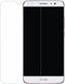 Mobilize Screenprotector geschikt voor Huawei Nova | Mobilize Screenprotector Folie - Case Friendly (2-Pack)