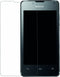 Mobilize Screenprotector voor Huawei Ascend Y300 - Clear / Duo Pack