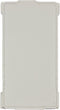 Mobilize Slim Flip Case Sony Xperia Z White
