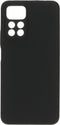 Mobiparts hoesje geschikt voor de Xiaomi Redmi Note 11 Pro 5G - Siliconen - Zwart