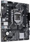 Moederbord Asus PRIME H510M-K mATX LGA1200