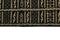 MOMO Rugs Kelim Kordi 61 166x240 cm