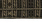 MOMO Rugs Kelim Kordi 88 Vloerkleed - 171x244 - Vierkant - Kelim Tapijt - Modern - Zwart