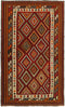 MOMO Rugs Kelim Old 105 Vloerkleed - 166x290 - Vierkant - Kelim Tapijt - Modern - Meerkleurig
