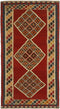 MOMO Rugs Kelim Old 109 Vloerkleed - 140x267 - Vierkant - Kelim Tapijt - Modern - Meerkleurig
