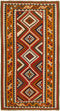 MOMO Rugs Kelim Old 112 Vloerkleed - 158x291 - Vierkant - Kelim Tapijt - Modern - Meerkleurig