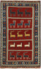 MOMO Rugs Kelim Old 115 165x276 cm