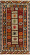 MOMO Rugs Kelim Old 124 137x250 cm