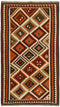 MOMO Rugs Kelim Old 125 150x271 cm