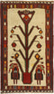 MOMO Rugs Kelim Old 130 Vloerkleed - 143x242 - Vierkant - Kelim Tapijt - Modern - Meerkleurig