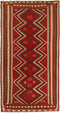 MOMO Rugs Kelim Old 131 Vloerkleed - 147x295 - Vierkant - Kelim Tapijt - Modern - Beige, Rood, Zwart