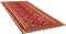 MOMO Rugs Kelim Old 131 Vloerkleed - 147x295 - Vierkant - Kelim Tapijt - Modern - Beige, Rood, Zwart