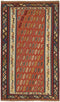 MOMO Rugs - MOMO Rugs Kelim Old 102 Vloerkleed - 148x254 cm - Vierkant - Kelim Tapijt - Modern - Meerkleurig