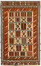 MOMO Rugs - MOMO Rugs Kelim Old 111 Vloerkleed - 164x278 cm - Vierkant - Kelim Tapijt - Bohemian, Oosters - Meerkleurig