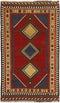 MOMO Rugs - MOMO Rugs Kelim Old 118 Vloerkleed - 136x242 cm - Vierkant - Kelim Tapijt - Modern - Meerkleurig