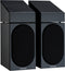 Monitor Audio Bronze AMS (Zwart)
