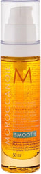 Moroccanoil Blow Dry Concentrate Föhnlotion