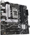 Motherboard Asus PRIME B760M-A-CSM DDR4 LGA1700 Intel B760