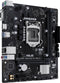 Motherboard Asus PRIME H510M-R 2.0 LGA1200 Intel H510