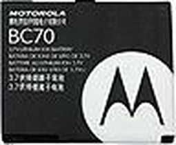 Motorola Batterij BC70
