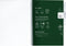 MOYU - Safari Nights Notebook - Uitwisbaar Notitieboek A4 Hardcover - Multifunctionele pagina’s - Inclusief uitwisbare pen, houder en wisdoekje