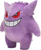 Pokémon Knuffel - Gengar 30 cm