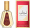 LATTAFA ASDAAF AMEERAT EL ARAB - EAU DE PARFUM - 50ML