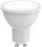 Woox R9076 - Smart RGB Spot - GU10 fitting - WLAN verbinding