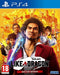 Sega Yakuza Like A Dragon - Day Ichi Edition - PS4 Steelbook verpakking