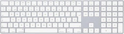 Apple Magic Keyboard - Draadloos met numeriek toetsenblok - Spaans QWERTY - Zilver