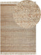 ABANA - Jute vloerkleed - Beige - 140 x 200 cm - Jute