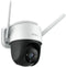 Imou Cruiser 4MP - Wifi Buitencamera - 360 Graden Pan/Tilt - IP66 Weerbestendig
