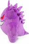 Pokémon Knuffel - Gengar 30 cm