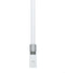 Ubiquiti Dual-Omni 2G - WLAN Antenne - 10dBi Omni-Directional