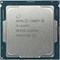 Intel Core i5-8500T - CPU - 6 cores 2,1 GHz 35W LGA 1151
