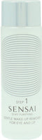 Sensai Silky Purifying Gentle Make-up Remover for Eye and Lip - 100 ml - gezichtsreiniging