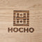 HOCHO Snijplank Kubo - Thermo Essen - 450x250x15mm - Donker en Stijlvol