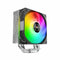 Mars Gaming MCPUX4ARGB - CPU-koeler - 12 cm LED verlichting - Zwart