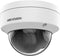 Hikvision DS-2CD2143G2-IS - Bewakingscamera - 2688x1520 Resolutie IR-nachtzicht - Grijs