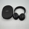 Bose QuietComfort Ultra - Draadloze Over-Ear Koptelefoon - Actieve Noise Cancelling - Zwart