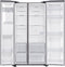 Samsung RS65R5401M9 - Amerikaanse Koelkast - 417L Koelruimte - RVS