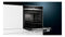 SIEMENS HB634GBS1 - Bakoven - TFT-display - SoftMove